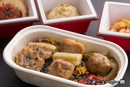 お食事