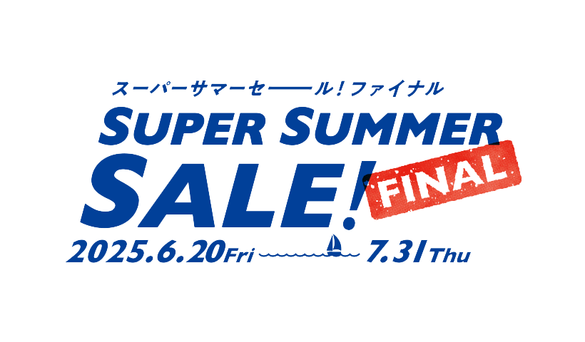 Super Summer SALE! 2025