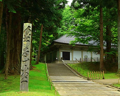 Unveil Tohoku Tour