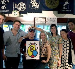 Sake Tasting Experience! 