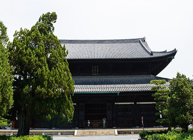 Henn na Hotel Kyoto Tofukuji Temple
