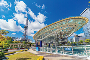 Nagoya