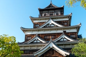 Hiroshima Castle