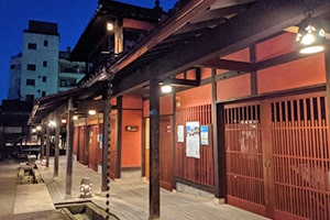 Kaga Onsen