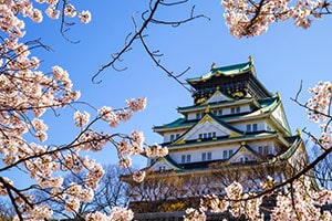 Osaka Castle