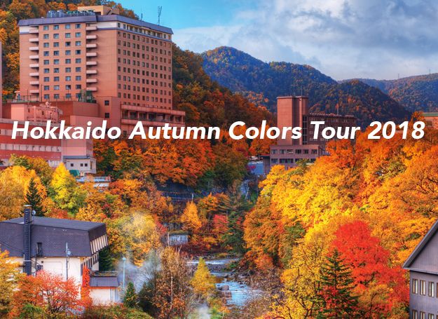 Japan's best ski resorts HAKUBA