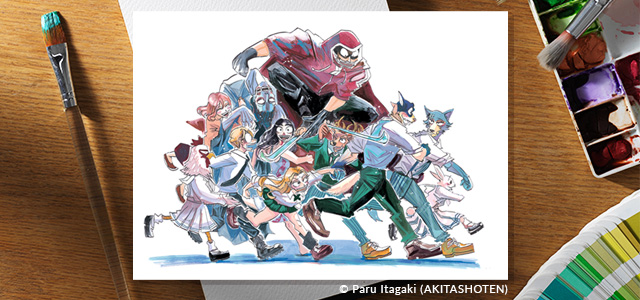 Paru Itagaki's Creative World