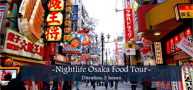 Nightlife Osaka Food Tour