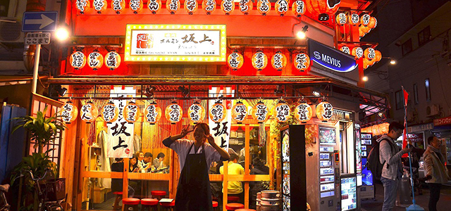 Nightlife Osaka Food Tour