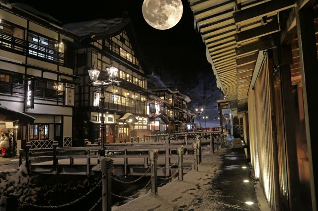 Ginzan Onsen