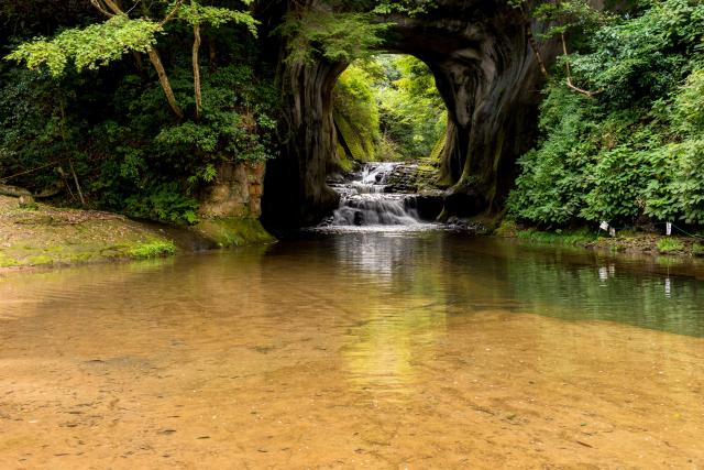 Nomizo Waterfall
