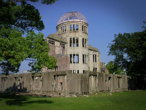 Atomic Bomb Dome