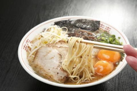 Kyushu Ramen