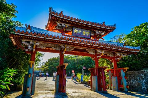 Shuri Castle in Okinawa