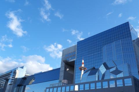 Kyoto Station