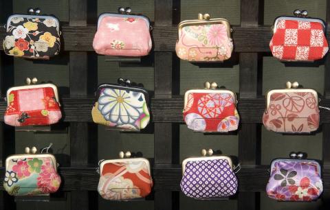 Toji Temple Flea Market
