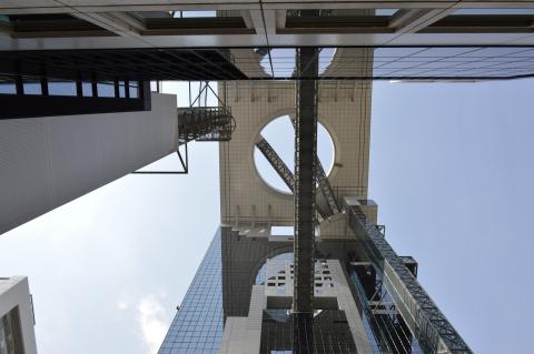 Umeda Sky Building
