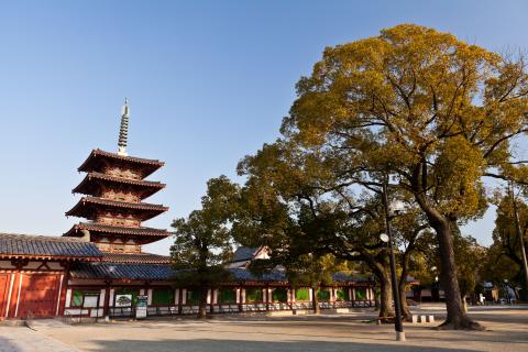 Shitennoji Temple