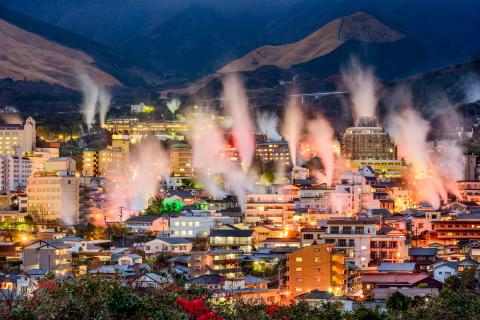 Beppu Onsen
