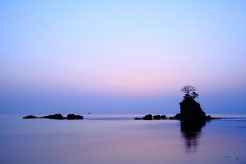 Amaharashi Coast