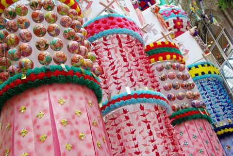 Tanabata Matsuri