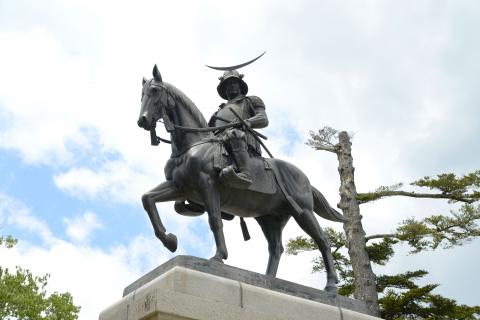 Aoba Castle