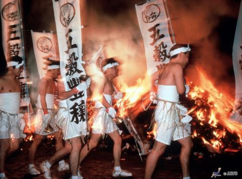 Donto Festival