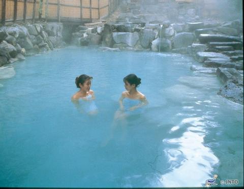Zao Onsen