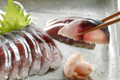 Seki Saba