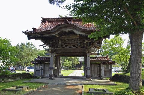 Sakata City