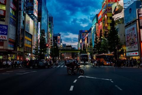 Akihabara