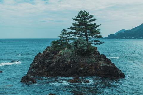 The Izu Shichito Islands