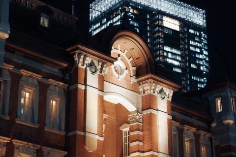 Central Tokyo
