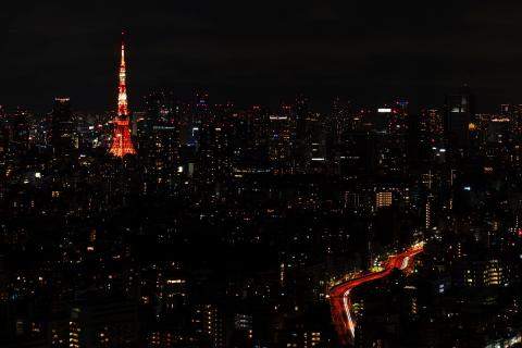 Ebisu and Daikanyama