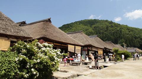 Ouchijuku