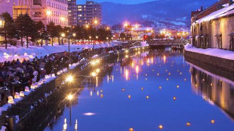 Otaru