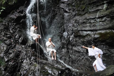 Inunakisan Asceticism