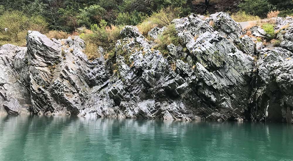 Oboke Gorge