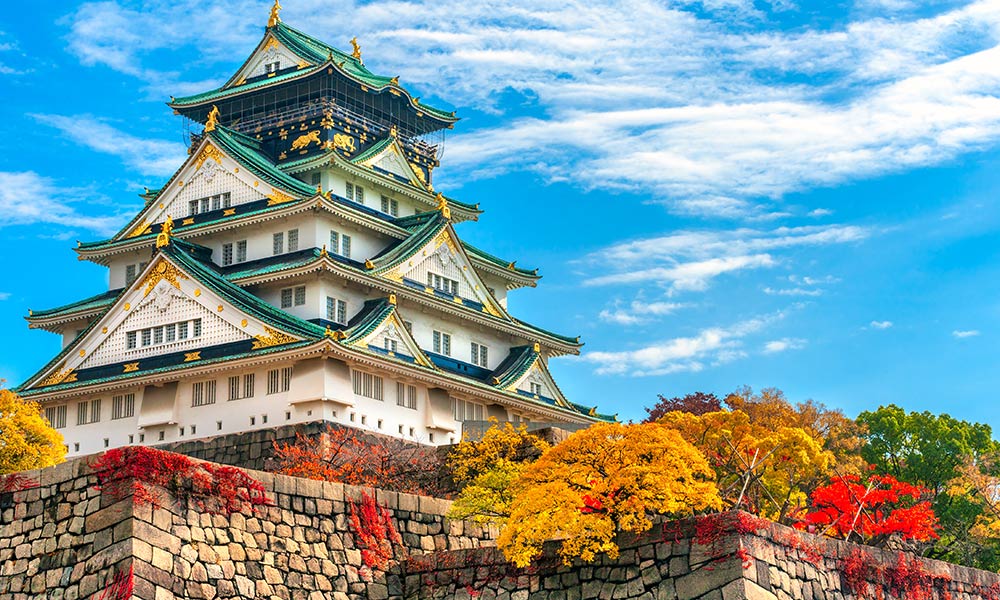 Osaka Castle