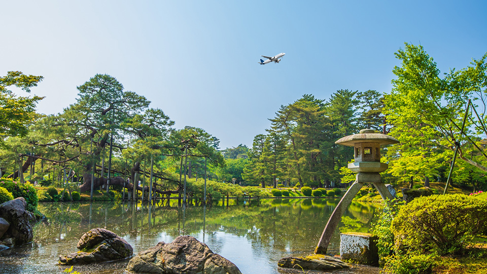 Search Your Flights to Japan