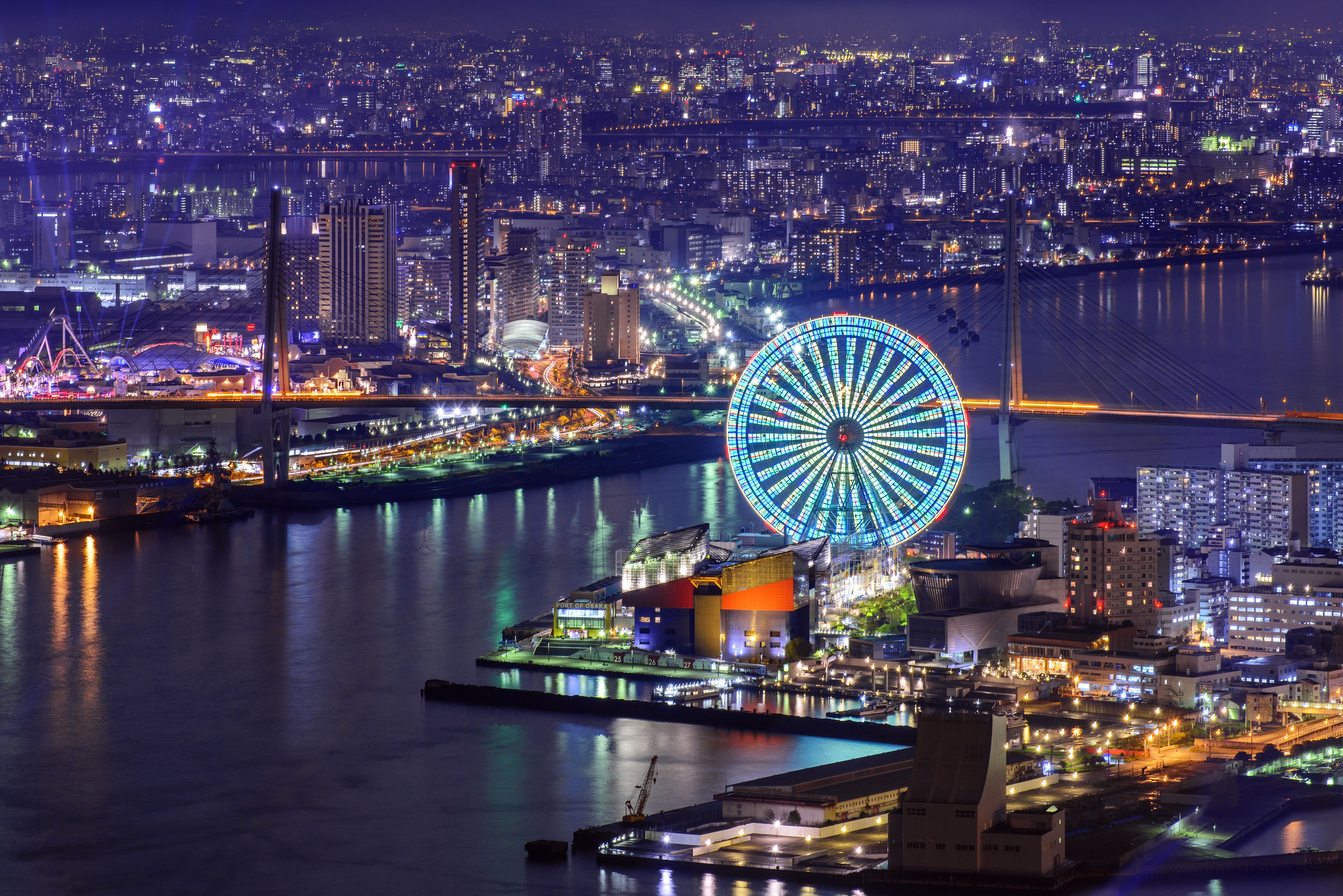 OSAKA