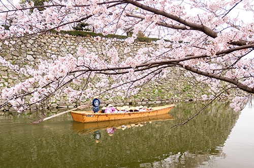 Kyoto