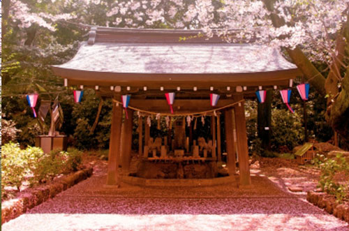 Nagoya