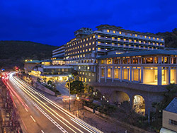 The Westin Miyako Kyoto
