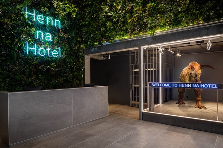 Henn na Hotel ハイブリッドシステ
      ム受付