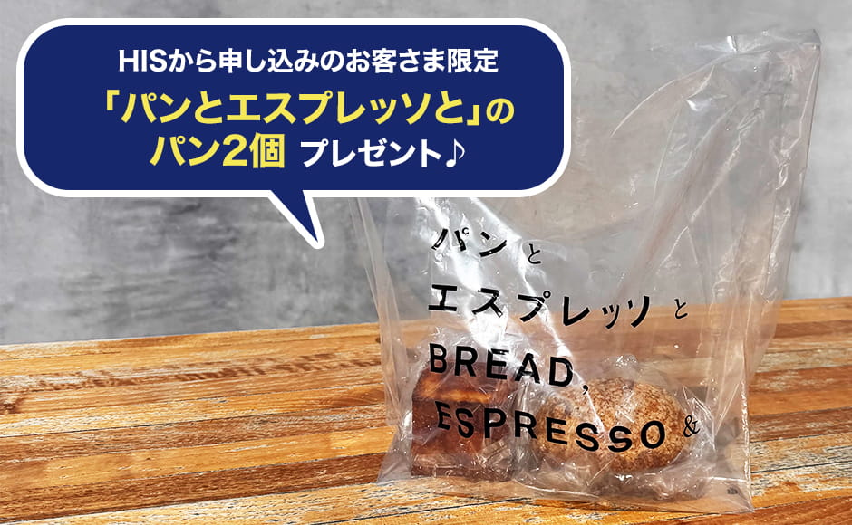 野球ファン必見!壁画ツアー8時間【日本語ガイド】ダウンタウン、ハリウッドエリア 野球ファン必見!壁画ツアー8時間【日本語ガイド】ダウンタウン、ハリウッドエリア