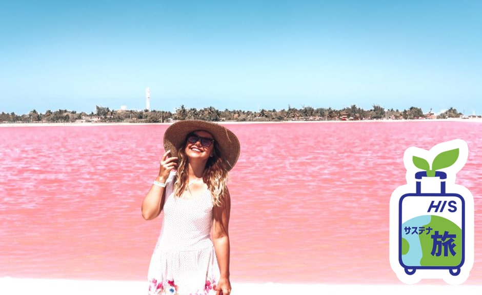 ピンクレイクとジャングルボート&天然泥パック+自然の神秘スイトゥンセノーテ ピンクレイクとジャングルボート&天然泥パック+自然の神秘スイトゥンセノーテ