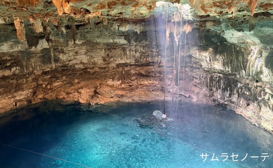 【早朝出発、午後5時頃戻り】世界遺産チチェン・イッツァ遺跡と2つのセノーテ＆バジャドリ散策（日本人ガイド同行）２名様より催行！