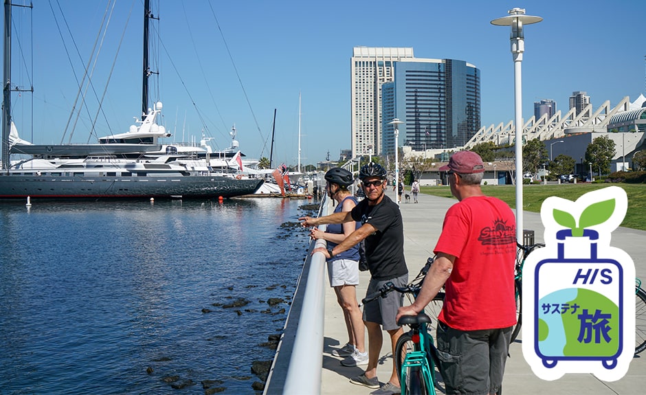 レンタルサイクル ~サンディエゴで自転車に乗ろう~ 2時間プラン レンタルサイクル ~サンディエゴで自転車に乗ろう~ 2時間プラン