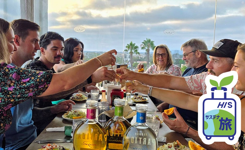 テキーラツアーinサンディエゴ 午後3時開始プラン テキーラツアーinサンディエゴ 午後3時開始プラン